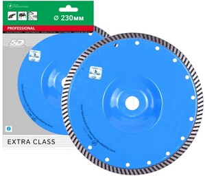 Алмазний диск Distar 1A1R Turbo 230x2,6x10x22,23/F Extra Power (10116028017) фото 2