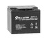 Акумуляторна батарея BB Battery EB50-12