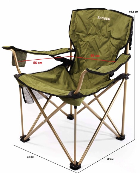 Складное кресло Ranger FS 99806 Rshore Green (RA 2203) изображение 3