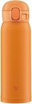 Термокружка Zojirushi SM-WA48DA 0.48 л оранжевый (1678.05.64)