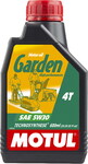 Моторное масло MOTUL Garden 4T 5W30 0.6 л (106989)