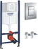 Інсталяція для унітазу Grohe Rapid SL 3 в 1 (3884966Q) (CV033427)