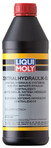 Гидравлическое масло Liqui Moly Zentralhydraulikoil 1 л (1127)
