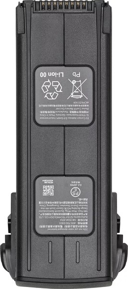 Аккумуляторная батарея DJI for Mavic 3, OEM No Box (CP.MA.00000423.01) изображение 3