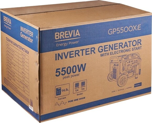Генератор інверторний бензиновий BREVIA GP5500XiE, з електростартером фото 7