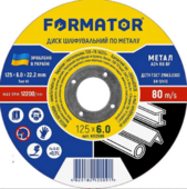 Шлифовальный диск по металлу FORMATOR, 125х6.0х22.2 мм (4112560)