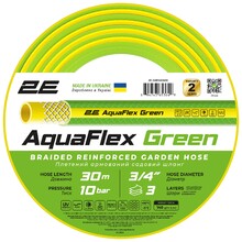 Шланг садовий 2Е AquaFlex Green 3/4, 30 м (2E-GHE34GN30)
