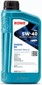 Моторное масло ROWE HighTec Synt RS SAE 5W-40, 1 л (20001-0010-99)