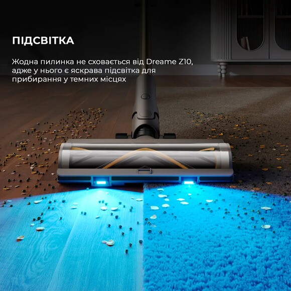 Пилосос Dreame Cordless Vacuum Cleaner Z10 Station (1067348) фото 12