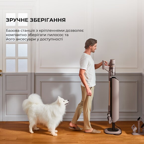 Пилосос Dreame Cordless Vacuum Cleaner Z10 Station (1067348) фото 5