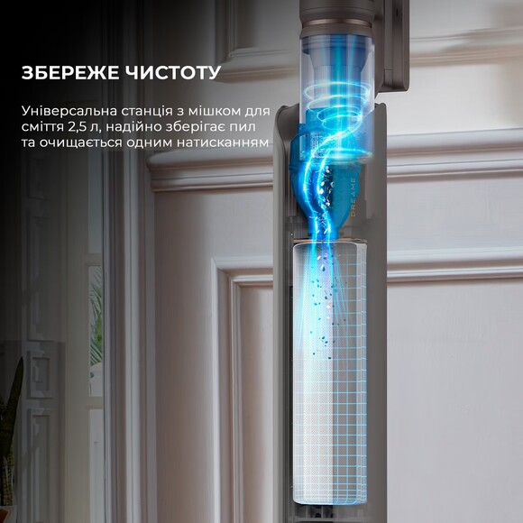 Пилосос Dreame Cordless Vacuum Cleaner Z10 Station (1067348) фото 6