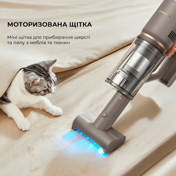 Пилосос Dreame Cordless Vacuum Cleaner Z10 Station (1067348) фото 8