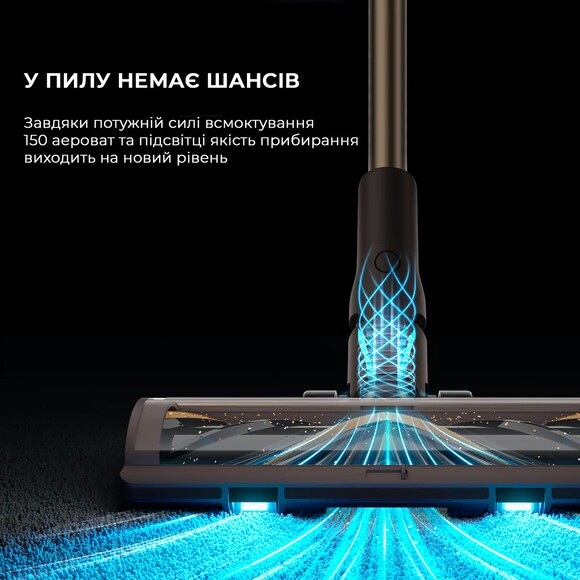 Пилосос Dreame Cordless Vacuum Cleaner Z10 Station (1067348) фото 10