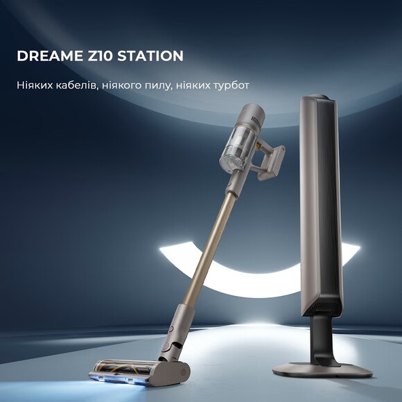 Пилосос Dreame Cordless Vacuum Cleaner Z10 Station (1067348) фото 4