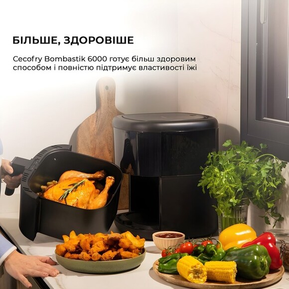 Мультипечь Cecotec Cecofry Bombastik 6000 (CCTC-04992) изображение 7