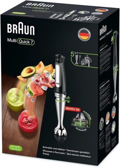 Блендер Braun MultiQuick 7 MQ 7045 X BK фото 2