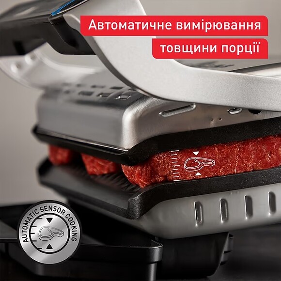 Электрогриль Tefal OptiGrill GC717810  изображение 12