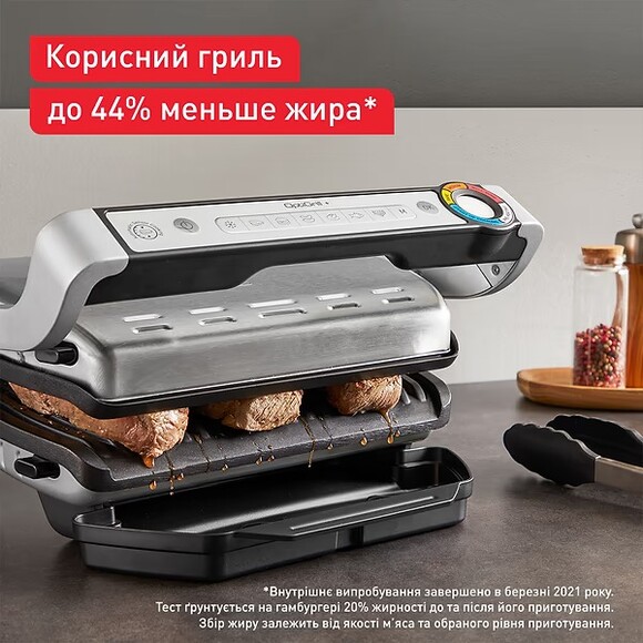 Электрогриль Tefal OptiGrill GC717810  изображение 13