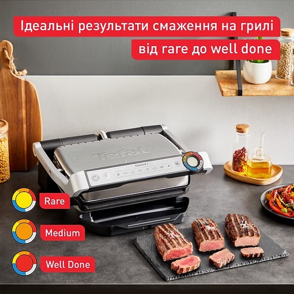 Электрогриль Tefal OptiGrill GC717810  изображение 14