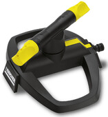 Дождеватель круговой Karcher RS 120/2 (2.645-020.0)