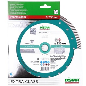 Алмазный диск Distar 1A1R Turbo 230x2,6x12x22,23 Expert (10215026011) изображение 5