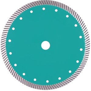 Алмазный диск Distar 1A1R Turbo 230x2,6x12x22,23 Expert (10215026011) изображение 3