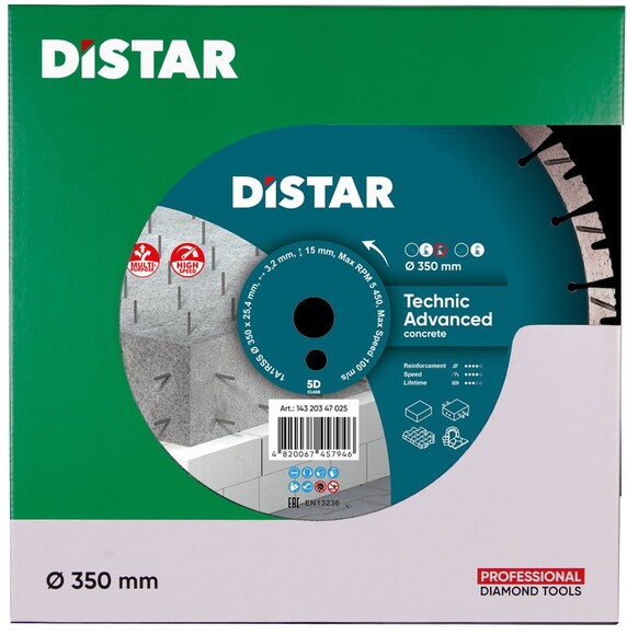 Алмазный диск Distar 1A1RSS/C3-H 350x3,5/2,5x15x25,4- (11,5)-24 Technic Advanced (14320347025) изображение 3