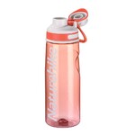 Бутылка Naturehike Sport bottle TWB05 0.7л NH19S005-H coral orange (6927595737576)