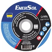 Круг зачистной EnerSol Т27 230х6х22.23 мм (EWGA-230-60)