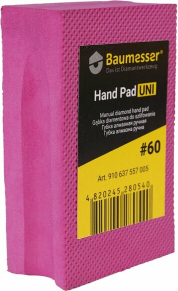 Губка шліфувальна алмазна Baumesser Hand Pad Uni 60 (910637557005)