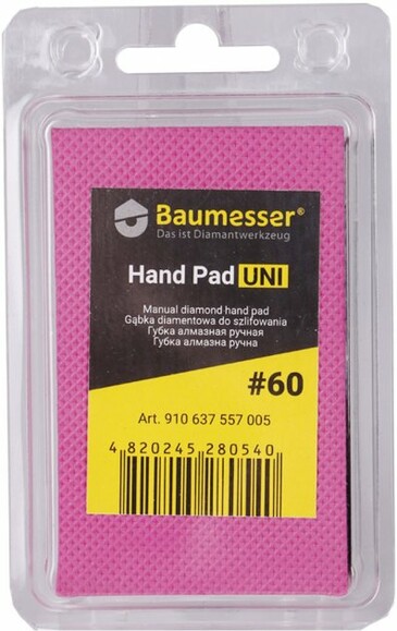 Губка шліфувальна алмазна Baumesser Hand Pad Uni 60 (910637557005) фото 4