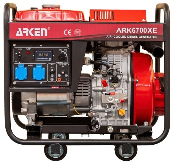 Дизельний генератор ARKEN ARK6700XE