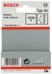 Штифты Bosch 16 мм, тип 40, 1000 шт. (1609200381)