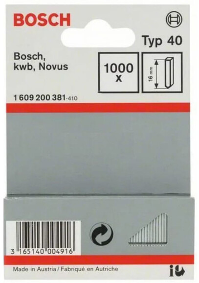 Штифти Bosch 16 мм, тип 40, 1000 шт. (1609200381)