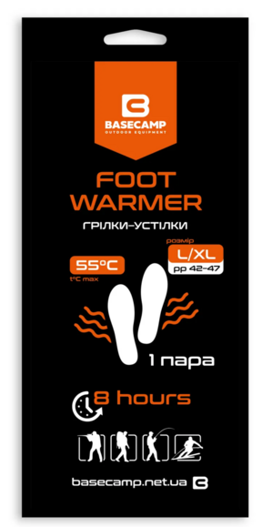 Хімічна грілка-устілка Base Camp Foot Warmer L/XL (BCP 80500)