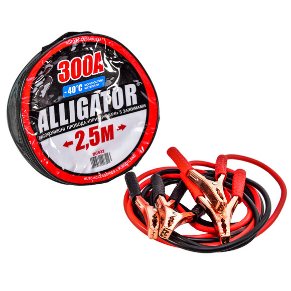 Дроти-прикурювачі Alligator 300 А, 2.5 м BC632 фото 2