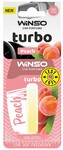 Ароматизатор для автомобіля з капсулою Winso Turbo Peach (532760)