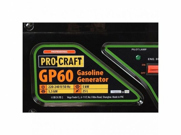 Бензиновий генератор Procraft GP60 (060000) фото 6