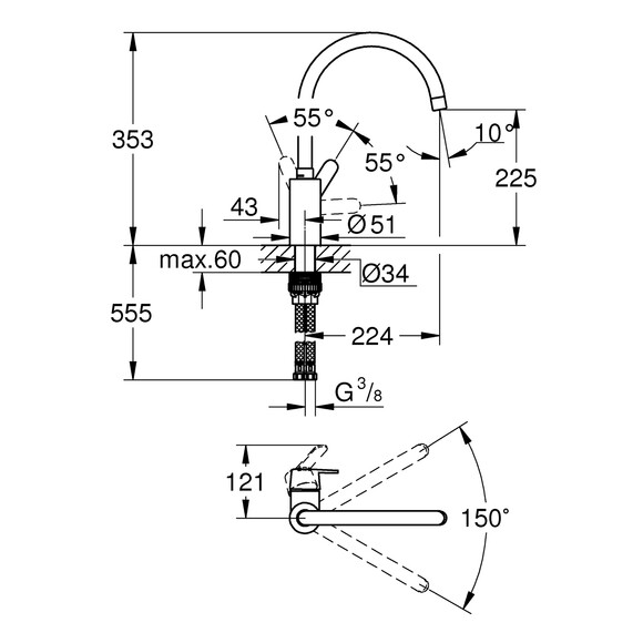 Змішувач для кухні Grohe QuickFix Get (31494001) (CV030572) фото 4