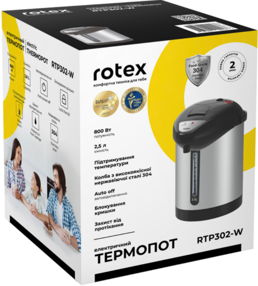 Термопот Rotex RTP302-W изображение 6