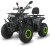 Forte ATV200G