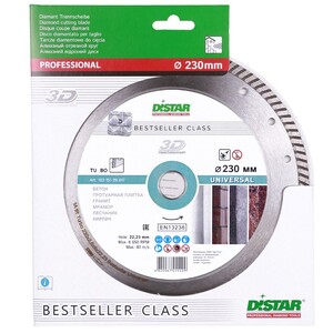 Алмазний диск Distar 1A1R Turbo 230x2,6x9x22,23 Bestseller Universal (10215129017) фото 5