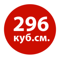 Особливості Forte 1050E червоний, колеса 10 ", 6 к.с. (46618) 1