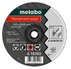 Круг зачисний Metabo Flexiamant super Premium A 36-M 180x6x22.23 мм (616760000)