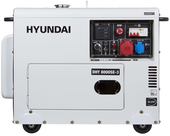 Дизельный генератор Hyundai DHY 8000SE-3 изображение 2