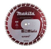 Алмазный диск Makita QUASAR по бетону и камню 400х20мм сух/мокр (B-13471)