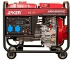 Дизельний генератор ARKEN ARK4000XE