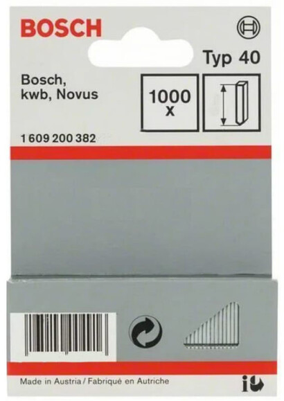 Штифты Bosch тип 40, 19 мм, 1000 шт. (1609200382)