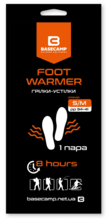 Химическая грелка-стелька Base Camp Foot Warmer M/L (BCP 80400)