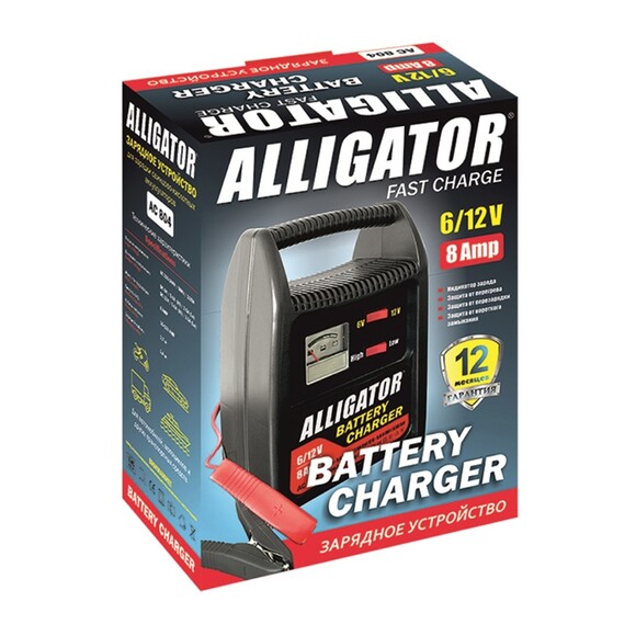 Зарядний пристрій Alligator AC804 фото 3